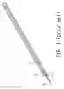 Fig. 02 - Structure in a water pipe lamp