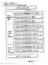 Fig. 02 - Information recording method, information recording medium, and information reproducing method, wherein information is stored on a data recording portion and a management information recording portion