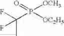 Fig. 167 - aSMase inhibitors