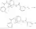 Fig. 320 - Adamantyl diamide derivatives and uses of same
