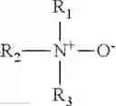 Fig. 02 - Peroxycarboxylic acid compositions with reduced odor