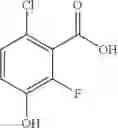 Fig. 65 - Benzamide derivatives as EPreceptor agonists