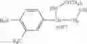 Fig. 13 - OPTICALLY ACTIVE PHENYLETHANOL AMINES AND PREPARING METHOD THEREOF