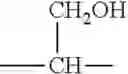 Fig. 239 - Process for the synthesis of biaryl oxazolidinones