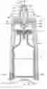 Fig. 01 - Vial adaptor