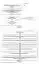 Fig. 03 - Using xpath and ontology engine in authorization control of assets and resources