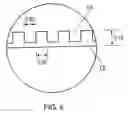 Fig. 05 - Heat exchanger