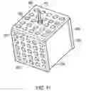 Fig. 12 - Heat exchanger