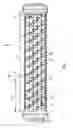 Fig. 04 - Method and apparatus for conveying a cellulosic feedstock