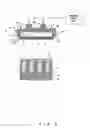 Fig. 03 - Liquid solvent abutment unit