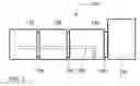 Fig. 02 - High throughput processing system for chemical treatment and thermal treatment and method of operating