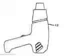 Fig. 01 - Swelling delay cover for a packer