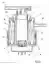 Fig. 02 - Fuel filter and filter cartridge allowing the electrostatic charges to be drained off
