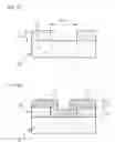 Fig. 05 - METHOD OF PRODUCING MOLD