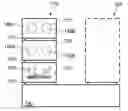 Fig. 01 - High throughput chemical treatment system and method of operating