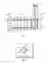 Fig. 02 - Modular railroad switch stand