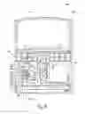 Fig. 04 - Multiple brand ice beverage dispenser