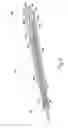 Fig. 12 - Multiple brand ice beverage dispenser