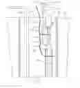 Fig. 02 - Well water aeration system