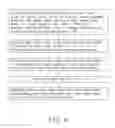 Fig. 07 - Apparatus and method for manufacturing optical elements