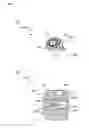 Fig. 06 - PROCESS AND APPARATUS FOR PRODUCING LIPOSOME DISPERSION