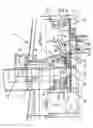Fig. 02 - Method and device for operating a change converter unit of an oxygen steel-making plant