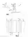 Fig. 02 - COUPLING, JOINT AND METHOD FOR FIXEDLY AND SEALINGLY SECURING COMPONENTS TO ONE ANOTHER