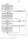 Fig. 07 - System and method for securing authorized access by a mobile data device of a document processing device