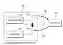 Fig. 01 - Apparatus and method for transmit leakage signal suppression in RFID reader