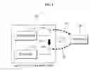 Fig. 02 - Apparatus and method for transmit leakage signal suppression in RFID reader
