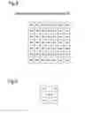 Fig. 09 - Image capture device including edge direction determination unit, and image processing method for the same