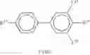 Fig. 40 - Liquid-crystalline medium