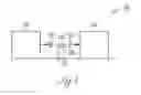 Fig. 02 - Retail compatible detection of CVD grown diamond