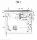 Fig. 02 - Optical reader, image reader and image forming device