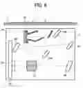 Fig. 06 - Optical reader, image reader and image forming device