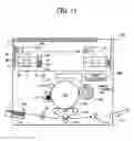 Fig. 09 - Optical reader, image reader and image forming device