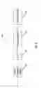 Fig. 03 - Systems and methods for high data rate ultra wideband communication