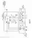 Fig. 09 - Optical transmission apparatus