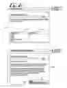 Fig. 06 - Method and system for updating a control device database via flashing light