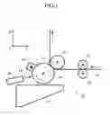 Fig. 02 - Developer transport substrate configuration for an image forming apparatus