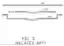 Fig. 06 - METHOD FOR MANUFACTURING A PLATE-TYPE HEAT PIPE