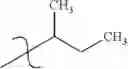 Fig. 09 - COMPOSITIONS AND METHODS TO POTENTIATE COLISTIN ACTIVITY