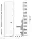 Fig. 44 - Compositions and methods for treating multiple sclerosis