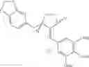 Fig. 27 - γ-butyrolactone compound and pharmaceutical composition thereof