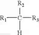Fig. 07 - Ink carriers containing surface modified nanoparticles, phase change inks including same, and methods for making same