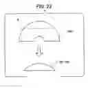 Fig. 22 - SPUTTERING APPARATUS, SPUTTERING METHOD AND METHOD OF MANUFACTURING MAGNETIC RECORDING MEDIUM