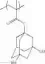 Fig. 197 - SURFACE TREATING AGENT FOR RESIST PATTERN FORMATION, RESIST COMPOSITION, METHOD OF TREATING SURFACE OF RESIST PATTERN THEREWITH AND METHOD OF FORMING RESIST PATTERN