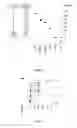 Fig. 02 - Bacterial replication systems and methods