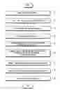 Fig. 01 - DETECTING MATERIALS ON WAFER AND REPAIR SYSTEM AND METHOD THEREOF