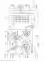 Fig. 02 - Smart conditioner rinse station